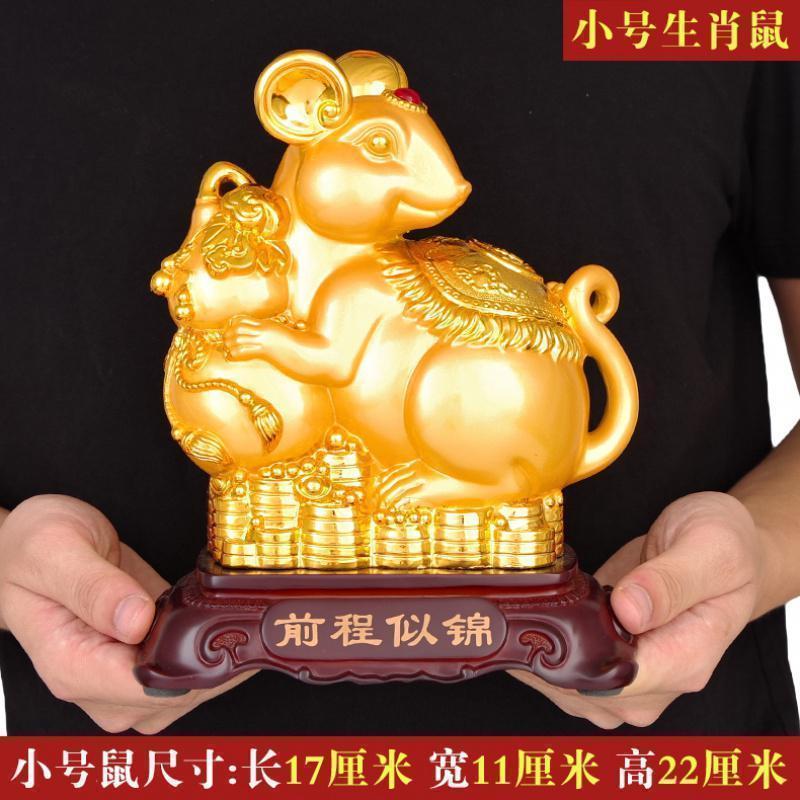 美帮汇十二生肖鼠牛虎兔龙蛇马羊猴鸡狗猪客厅博古架书柜装饰开业送礼品高清大图