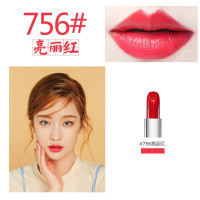 迪奥(Dior)口红756#西柚色 999/888 化妆品 烈艳蓝金唇膏3.5g 保湿