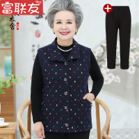 迪鲁奥（DILUAO)奶奶装秋装马甲背心60岁70中老年人女妈妈装马夹印花开衫老人衣服新款女装_594 藏青色(上衣+裤子) XL(建议90-110斤)
