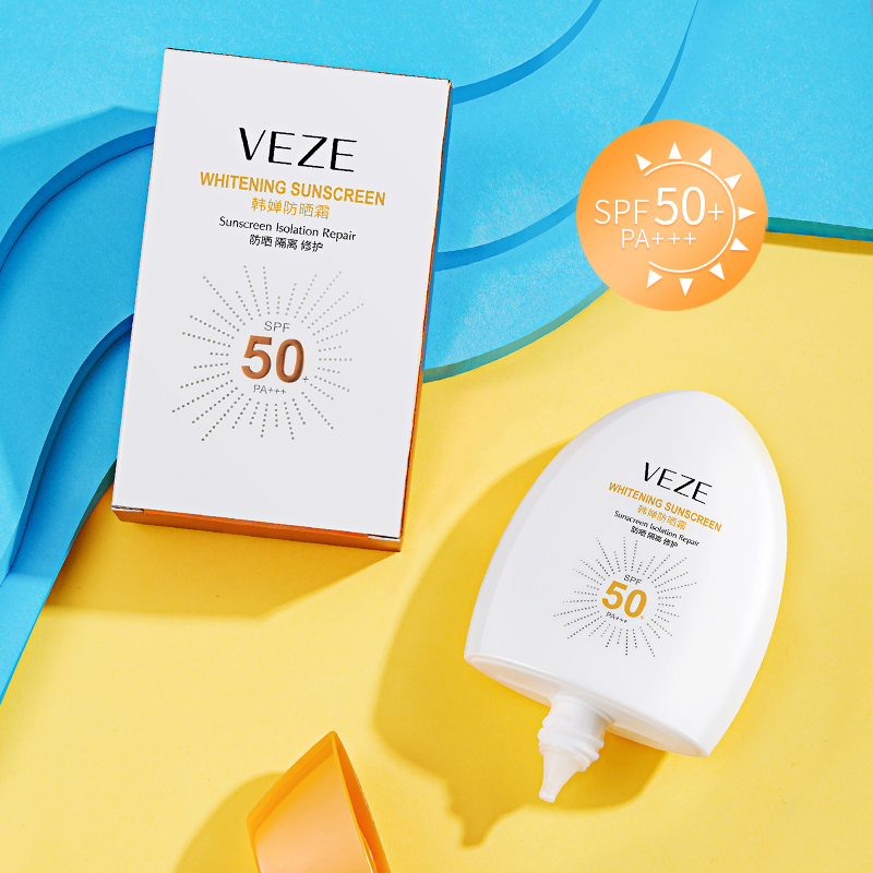 梵贞小黄帽防晒霜45ml SPF50+高清大图