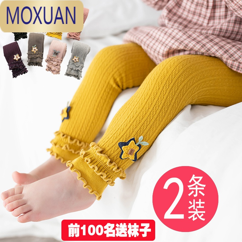 MOXUAN春秋款儿童大屁屁薄款女童打底裤裤袜大pp宝宝婴儿打底袜夏季一岁