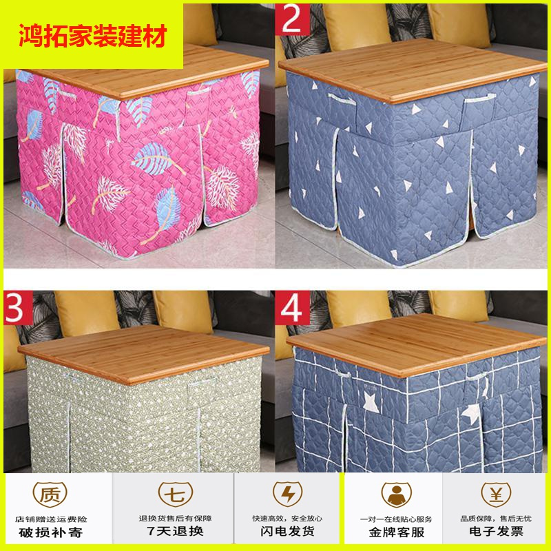 苏宁放心购烤火架简易折叠桌子餐桌家用多功能取暖桌实木烤火桌棋牌桌小方桌新款简约
