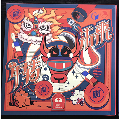 美乐魔方套装