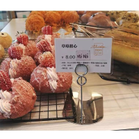 得力(deli) 金属标签夹价格牌