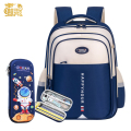 麒霁 小学生书包送文具盒 LZJ6177 宝蓝色