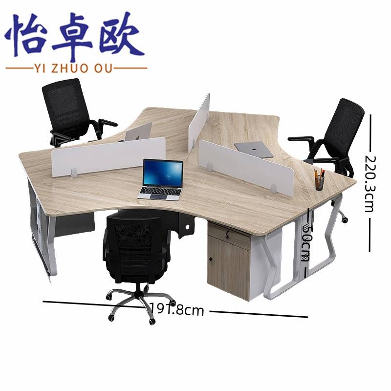 怡卓欧 办 公桌高清大图