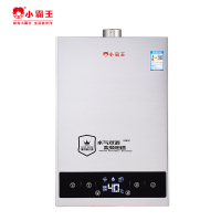 小霸王 DS6008燃气热水器家用12L天然气智能变频恒温特价强排式