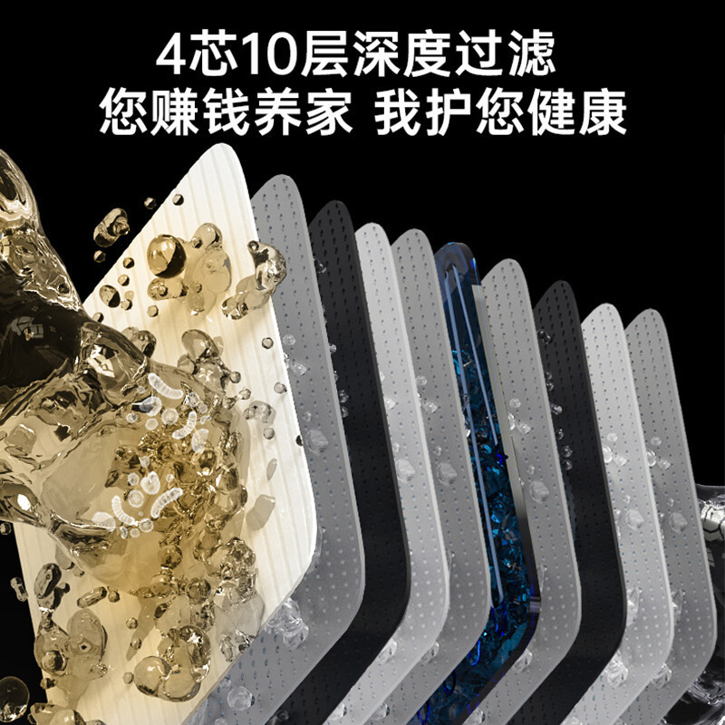 奥克斯商用开水器净水器商用家用直饮加热一体机立式学校办公室工厂反渗透饮水机净饮一体机A1(一开一常温)