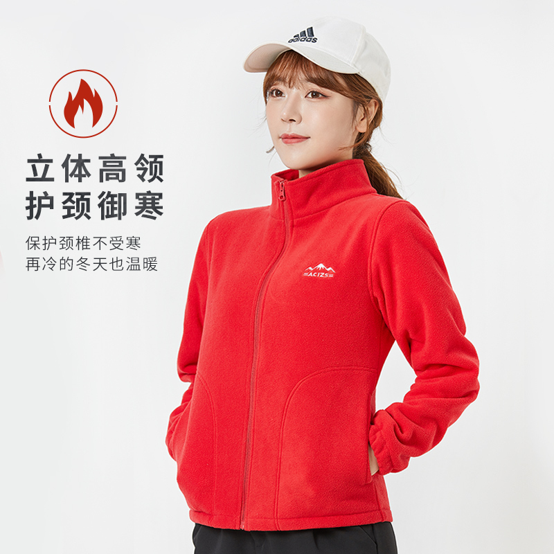 班蒂纳亲子2021新款户外抓绒衣女加绒加厚摇粒绒外套女开衫运动休闲保暖潮流NSZRWT20