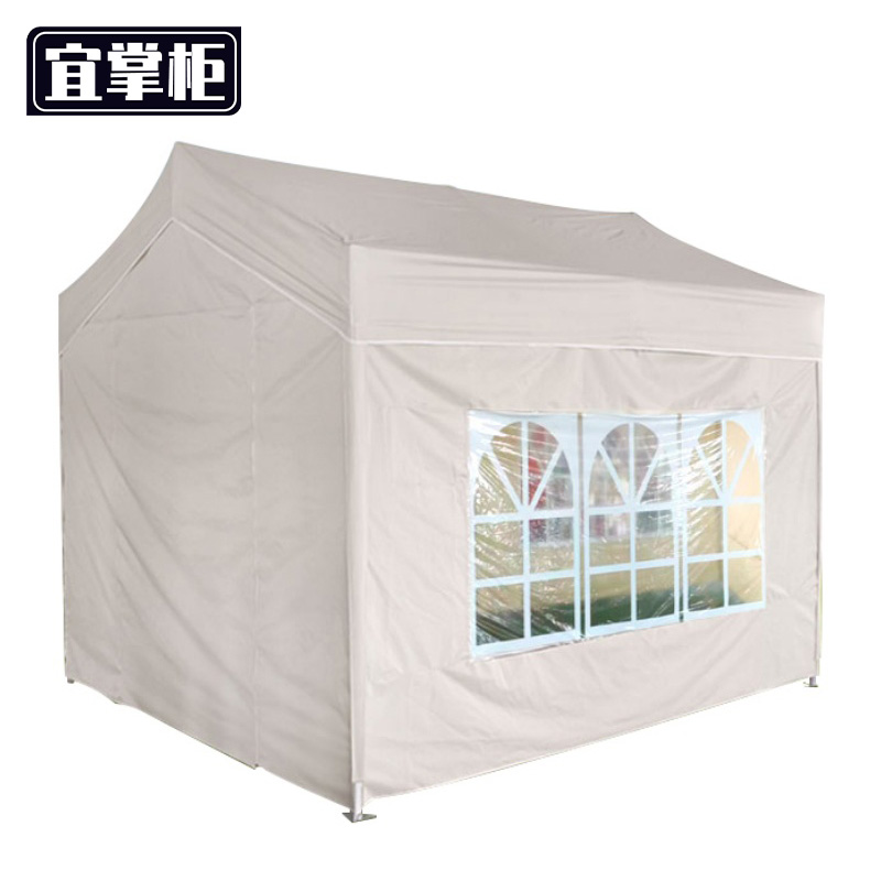 宜掌柜 帐篷 3m 个高清大图