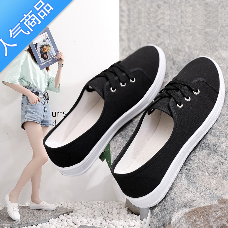 SUNTEK2023新款小白帆布女鞋板鞋ulzzang韩版百搭春秋季学生布鞋子高清大图