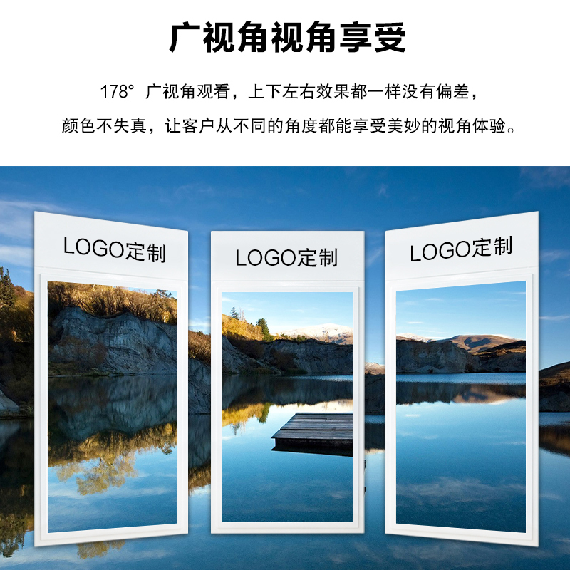 酷彩(CoolColor) CXC42TL 43英寸智能双面屏广告机吊挂数字标牌液晶显示器银行商场海报广告电视宣传屏 Windows i5 (玻璃款)