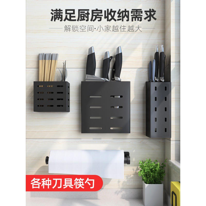 厨房用品免打孔不锈钢刀架置物架家用多功能菜刀刀具收纳架壁挂式收纳层架 三维工匠高清大图