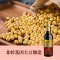 李锦记 精选老抽 500ml