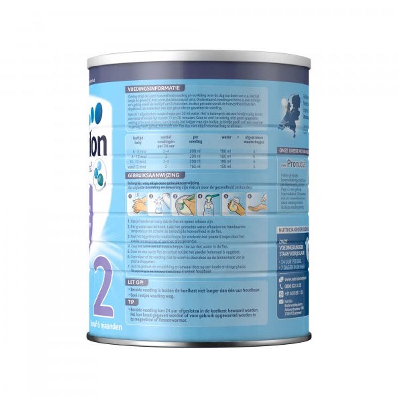 荷兰原装进口牛栏诺优能Nutrilon深度水解 Pepti 特殊配方奶粉2段适合6个月以上宝宝 800g每罐图片