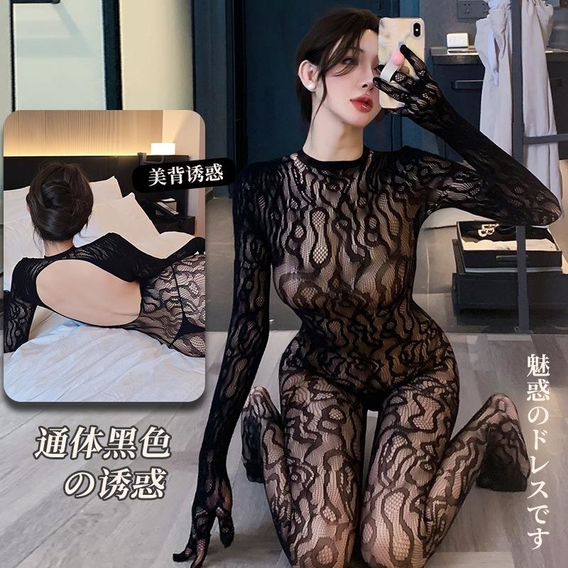 长夜漫漫情趣内衣性感提花连体衣全身连身袜网衣欧美外贸qqny5331 黑色 精装(80-140斤)