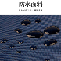 星邦格X1005 手提牛津拉链文件袋28cm*10cm*35cm(计价单位:个)蓝色