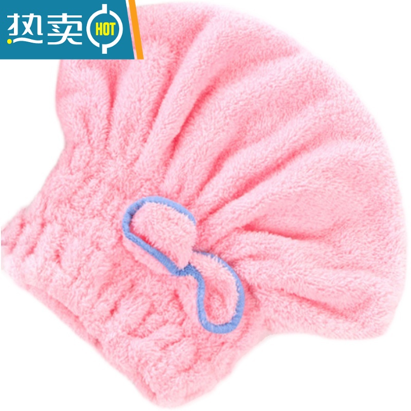 敬平干发帽女可爱蝴蝶结吸水加厚浴帽洗头擦头吸水速干包头发毛巾 粉红色高清大图