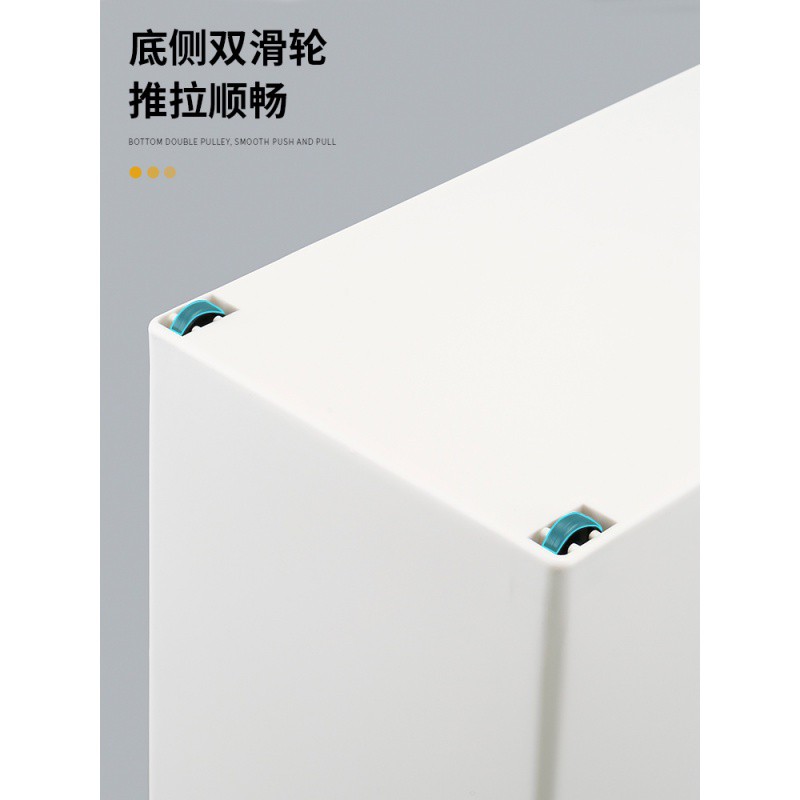 厨房带滑轮锅盖架置物架塑料锅具收纳架收纳盒储物架厨柜收纳筐收纳层架 三维工匠高清大图