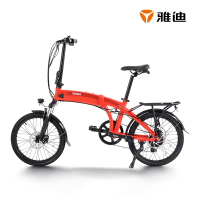 雅迪 yadea 电动车新款锂电池折叠车YF100休闲骑行男女骑行快速折叠电踏车电动车 烈日红