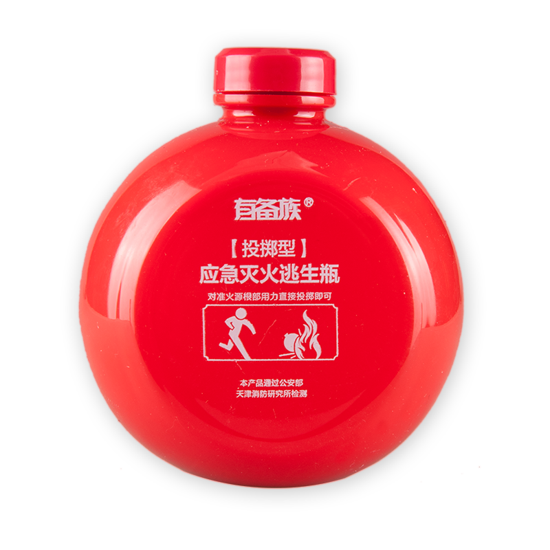 投掷型液体灭火瓶(单果简装)第二代350ml