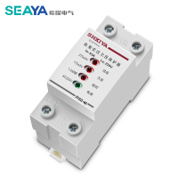 希崖第三代自复式过欠压保护器 过压保护器 过电压保护器家用40A