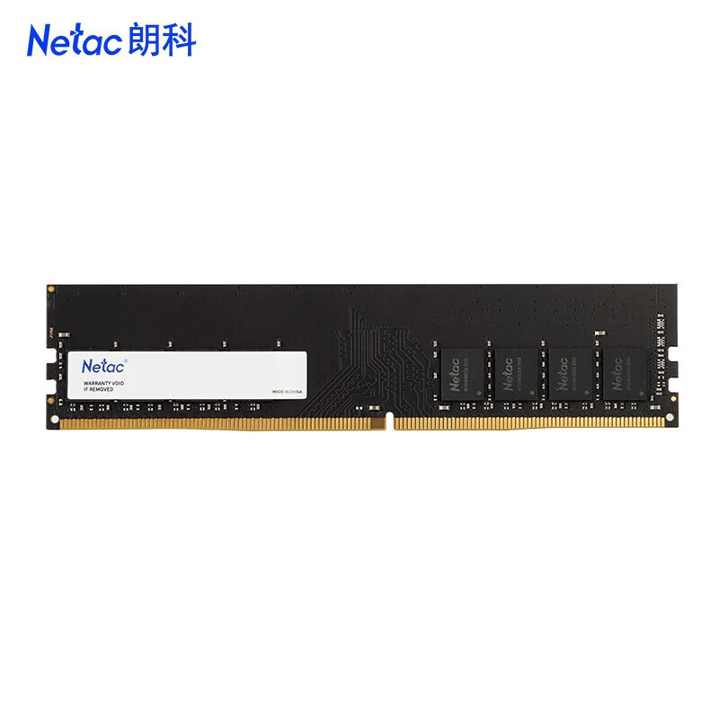 朗科(Netac) DUS04 16G 行业商用金属马甲条台式机内存条 DDR4-3200高清大图