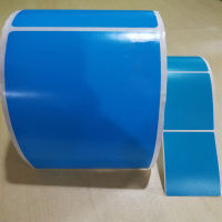 熹辰 光交箱标签 100mm*160mm不干胶标签纸 BC-100160(蓝色) 60张/卷(单位:件)