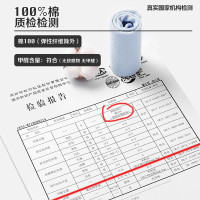 浪莎女士袜子女纯棉中筒韩版ins可爱百搭少女学生长袜6双盒装
