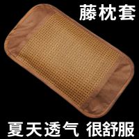 双面夏凉枕头套儿童枕套夏季成人单人枕席