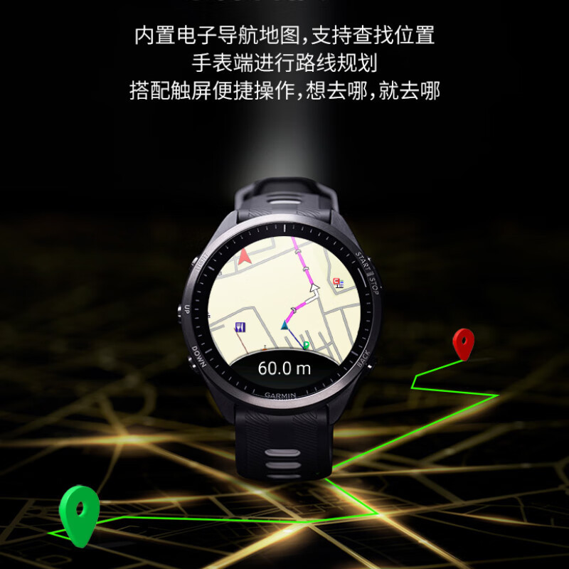佳明(GARMIN)Forerunner965 多功能心率跑步HRV血氧铁三训练