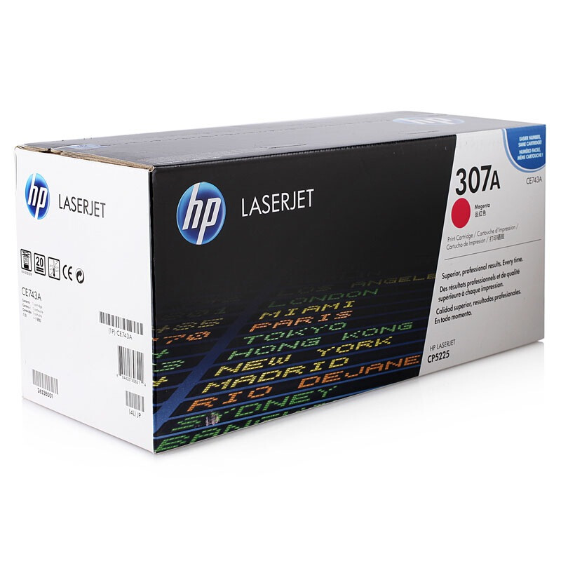 惠普(HP)CE743A 品红色硒鼓 307A(适用LaserJet CP5225 CP5225n CP5225dn)高清大图