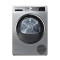 博世(BOSCH)WQC455D80W[蚕丝被护理]6系热泵烘干机干衣机家用10公斤专业护理 衣干即停除菌除螨 银色