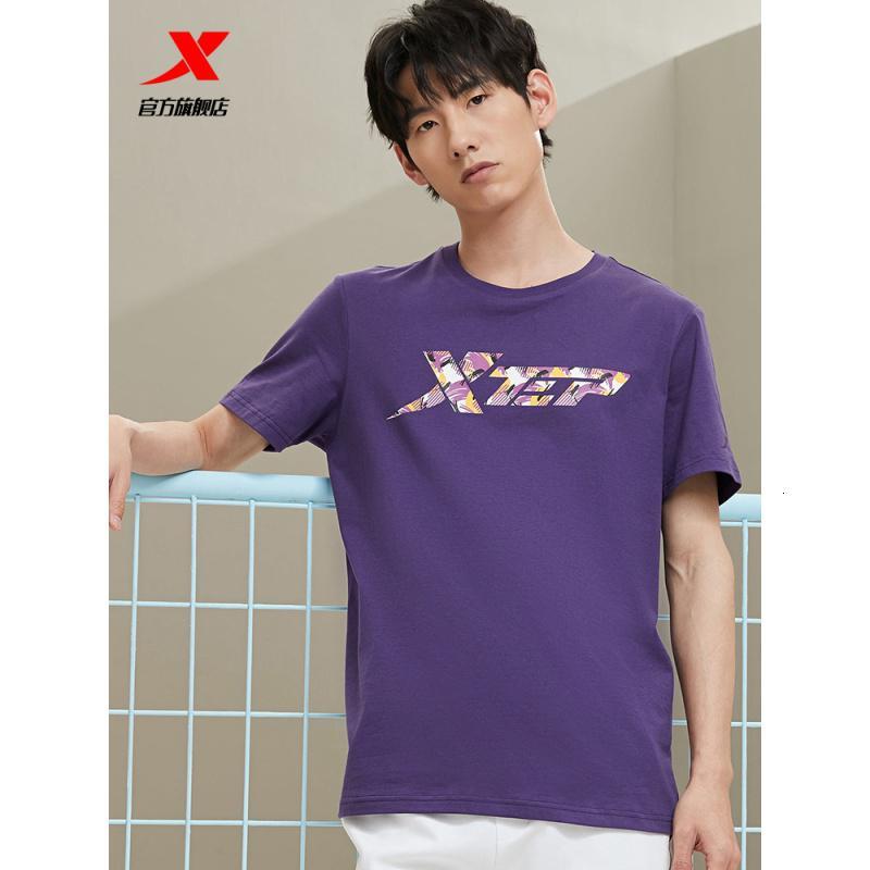 特步短袖男t恤夏季新款男装大logo印花宽松休闲体恤半袖运动上衣