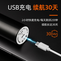 迷你商务便携式电动剃须刀学生随身个性可充电USB充电刮胡刀车载 银灰色-[全金属机身-超长待机]