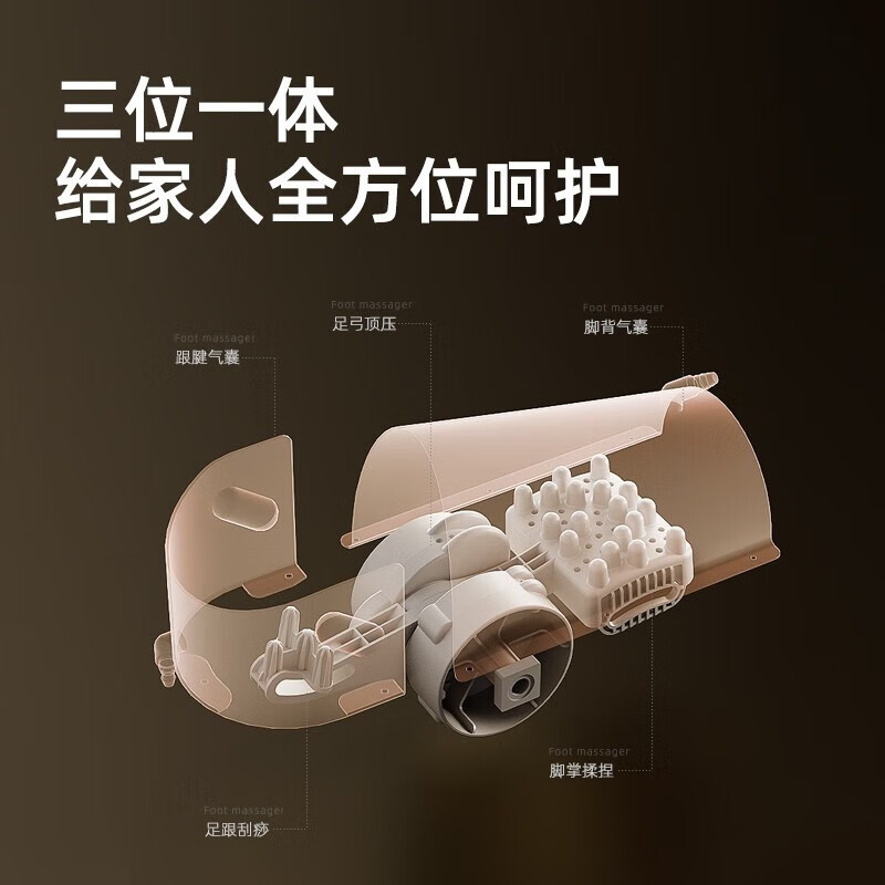 凯诗捷(KASJ) 足疗机足底按摩仪脚部足部脚底按摩器送父亲母亲长辈生日礼物实用Z5 流光白[插电款]