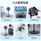 美的(Midea)[超级单品]七叶轻音立式电风扇家用柔风落地扇台式桌面小型风扇大风量节能摇头宿舍电扇 SAF30AB