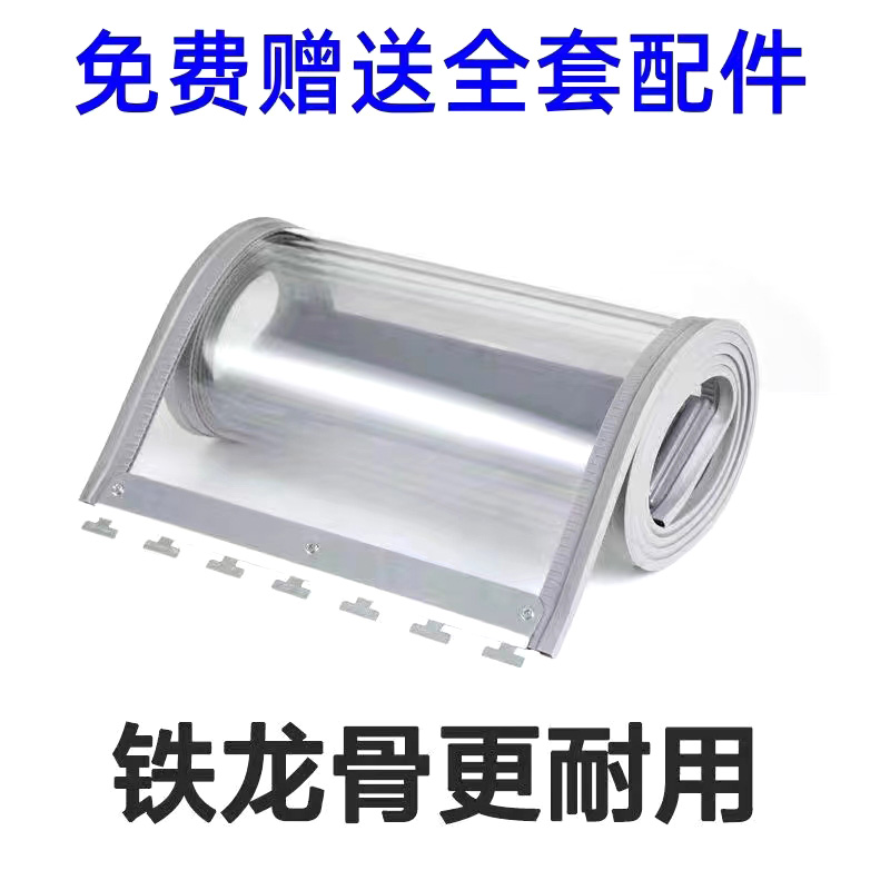 保温防寒磁吸门帘定制/平方米高清大图