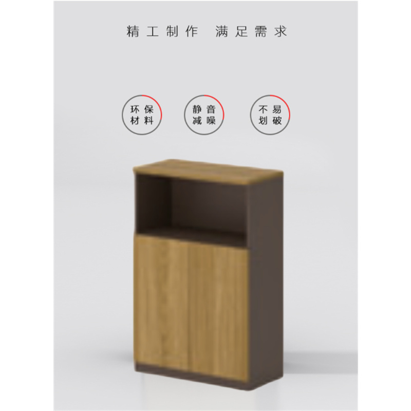 舜灏 SH-XW-0828 矮柜0.8(单位:个)
