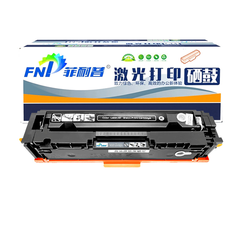 菲耐普 硒鼓黑色 M254dn 支高清大图