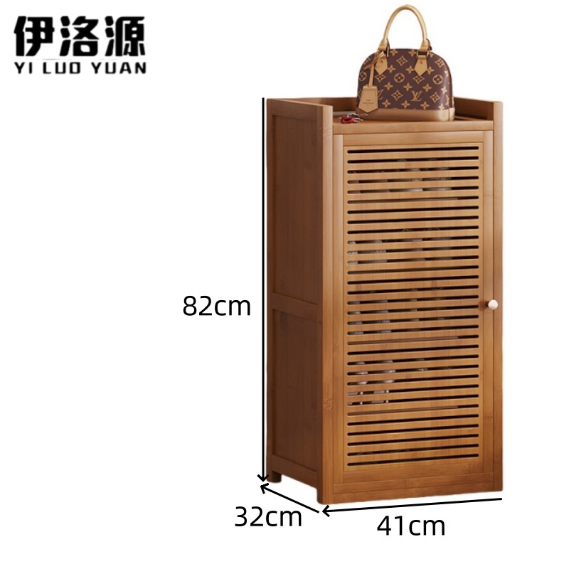 伊洛源 木质鞋架高清大图