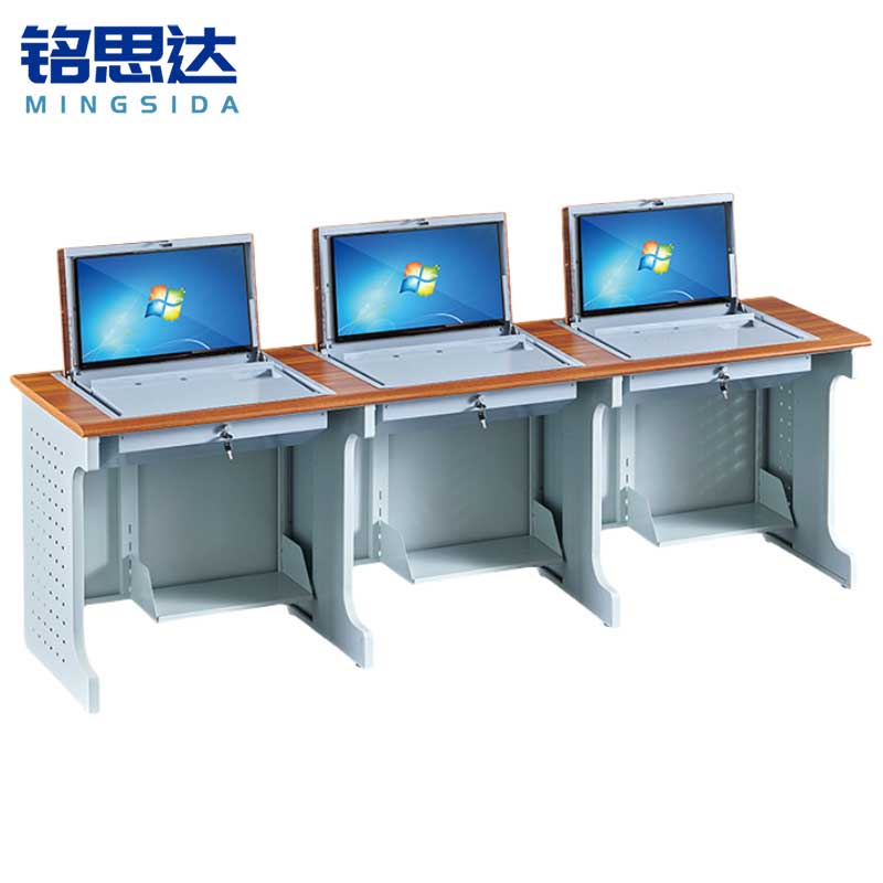 铭思达翻转电脑桌三人位张