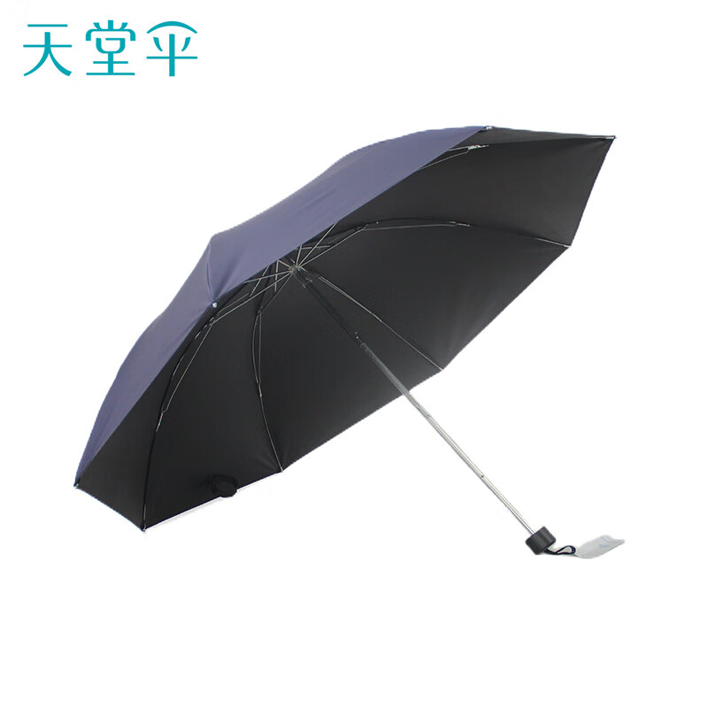 天堂伞全遮光防晒加大三折黑胶太阳伞遮阳伞晴雨伞 38120EWHM常规款 57CM*8K高清大图