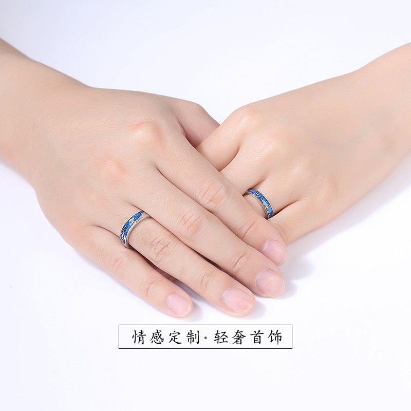 鑫铂尼925银情侣戒指男女星空对戒开口一对可调节戒子一路鹿有你纪念日麋鹿银饰饰品送男友生日520情人节礼物送女友 钟久久高清大图
