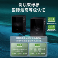石头分子筛热泵洗烘套装Z1 Max Pro黑曜石 洗烘双绿标 12kg滚筒洗衣机+三变频热泵烘干机
