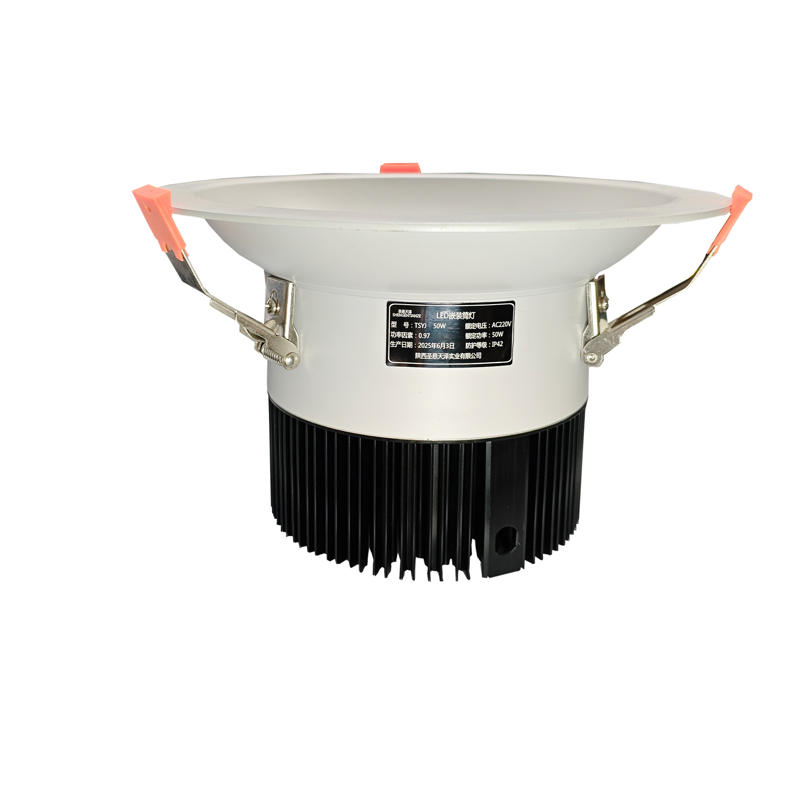 圣恩天泽 LED嵌入式筒灯 TSYJ 50W 个高清大图