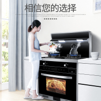 欧尼尔(OUNIER)LX9-BZK 侧吸式一体灶环保灶变频电机自动清洗油烟机燃气灶电蒸烤箱 天然气集成灶
