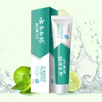 云南白药牙膏 金口健益优清新冰柠薄荷105g