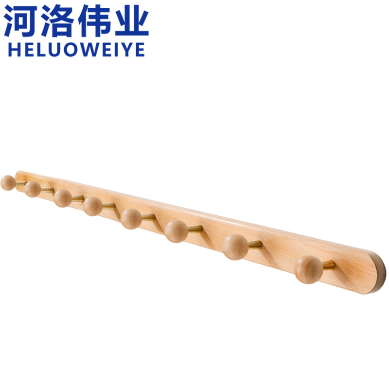 河洛伟业高清大图