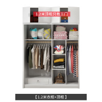 凯丽罗拉 卧室平趟门衣柜 简约现代家具家居板式衣柜组合衣柜整体大衣橱 简约现代系列